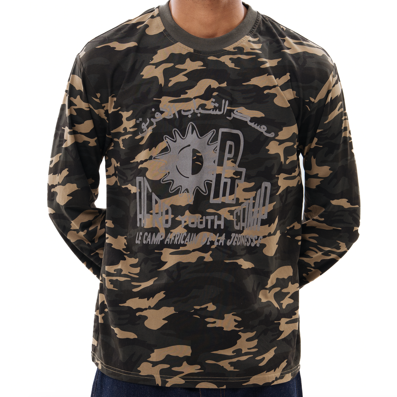 Afro Youth Camp Long Sleeve – Camo