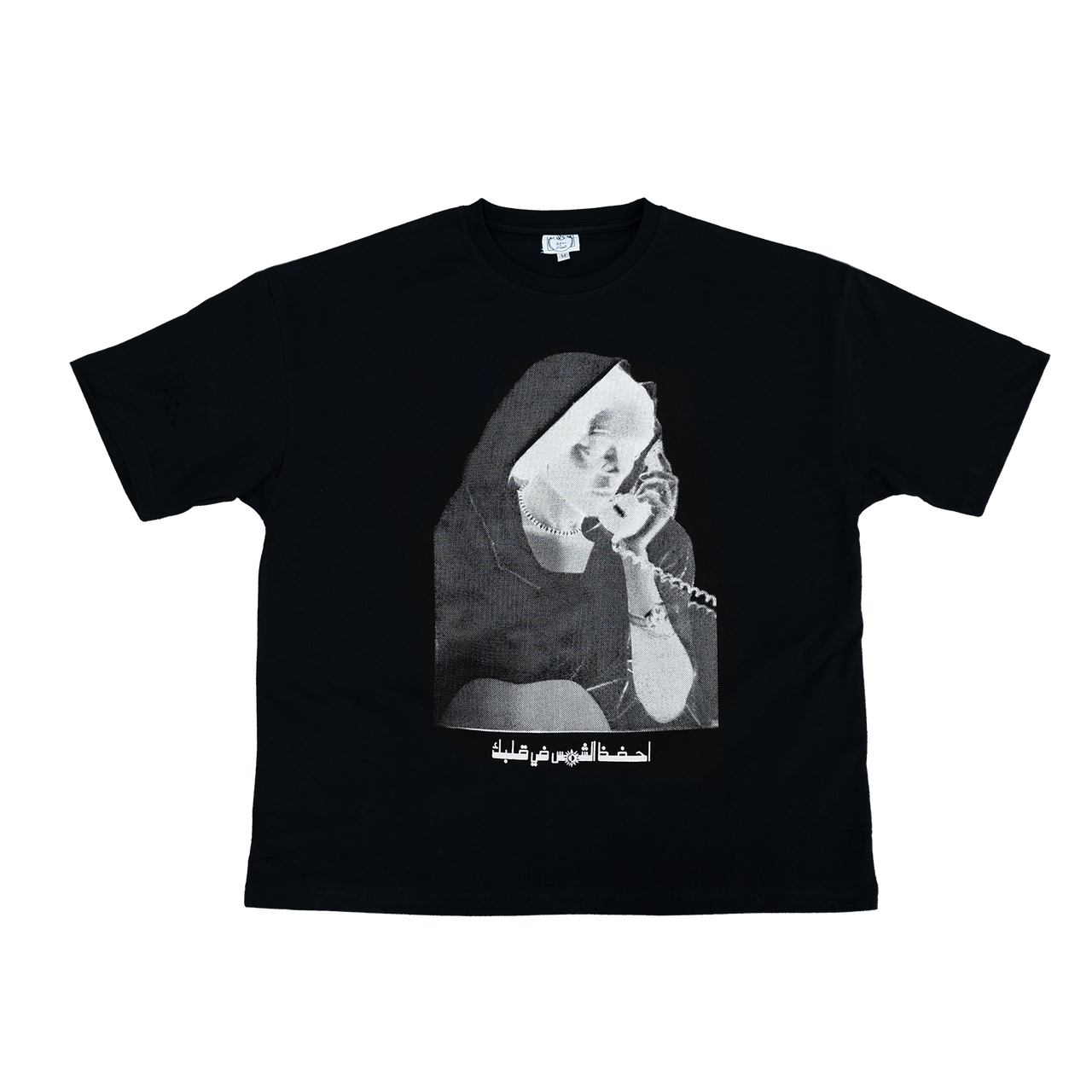 Stay In Touch T-Shirt