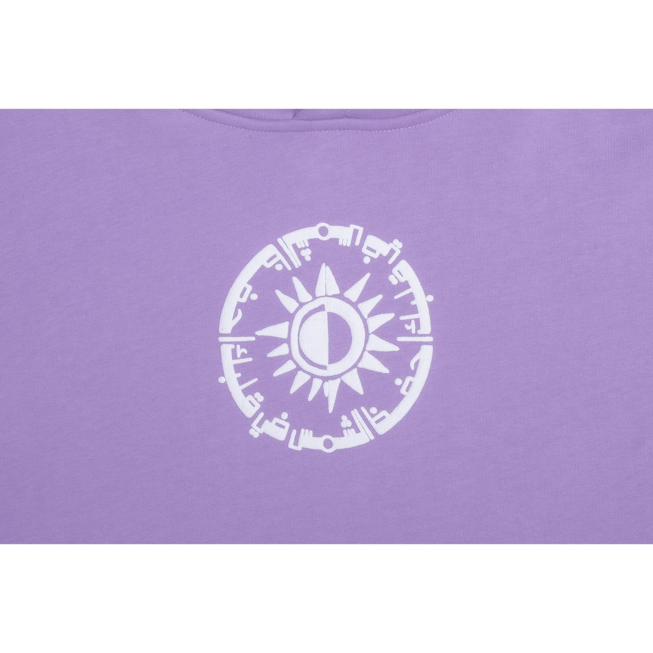 Sun In Your Heart Hoodie