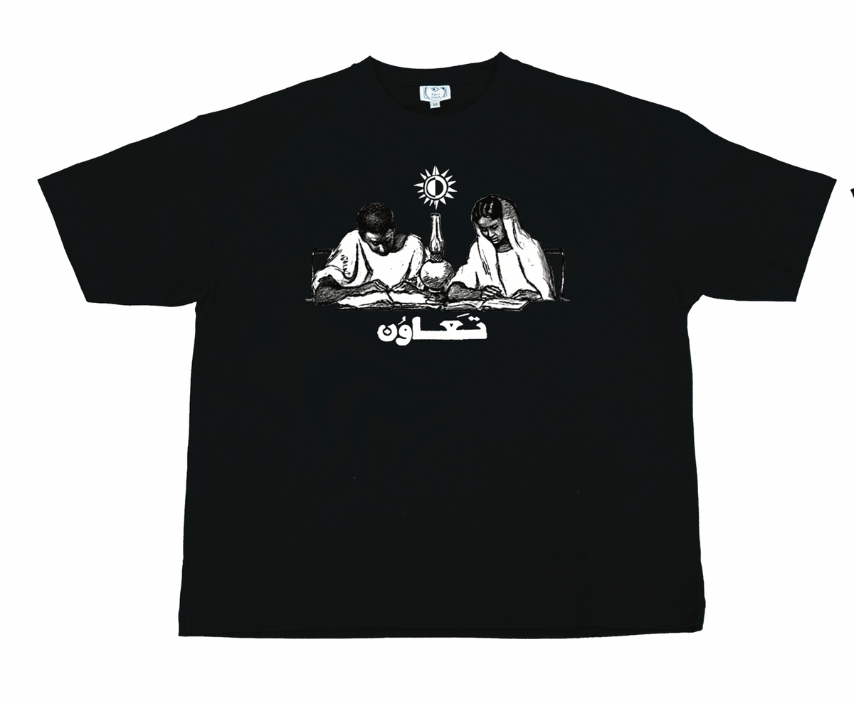 Taaoun Tee