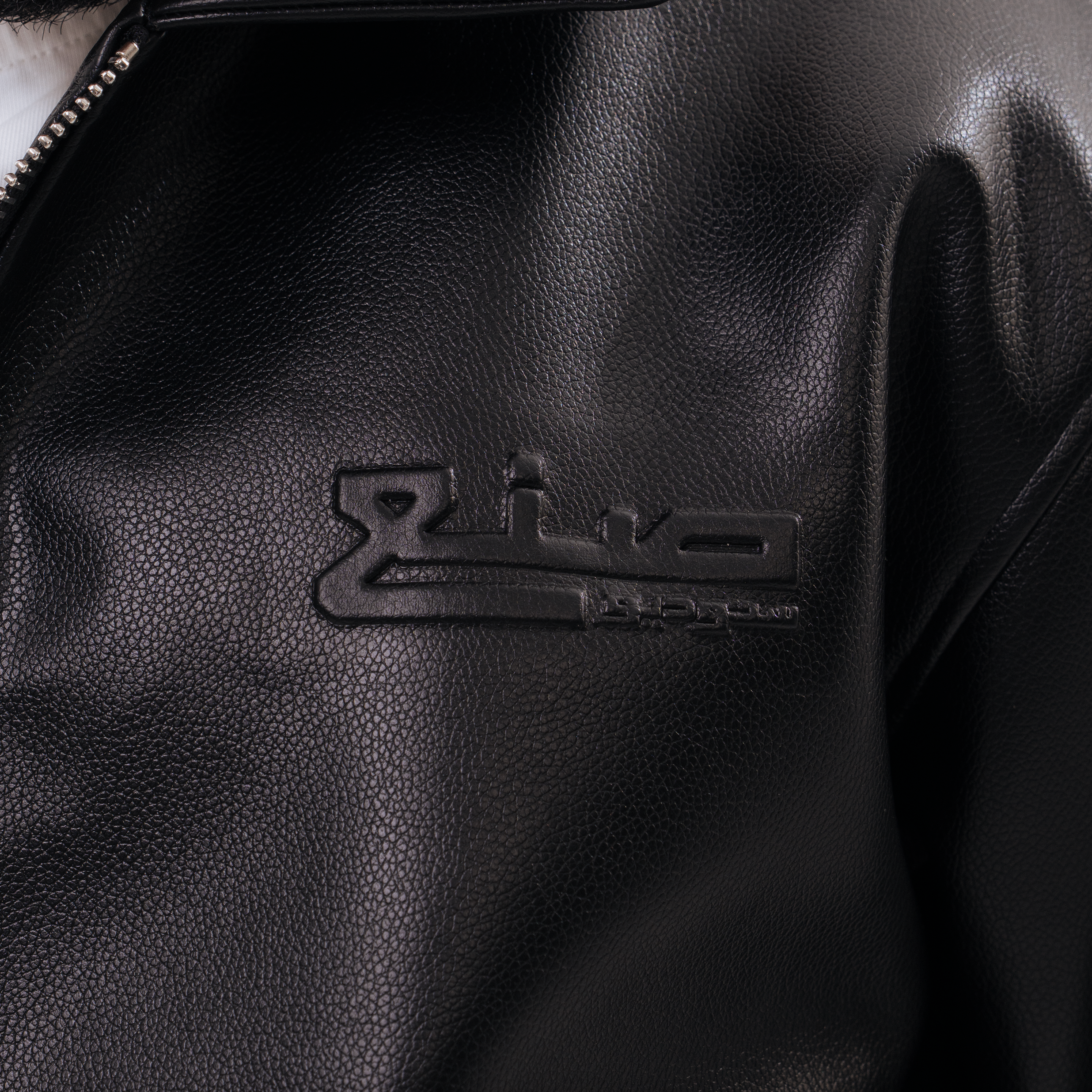 Black Bomber Jacket - SN3 Studio