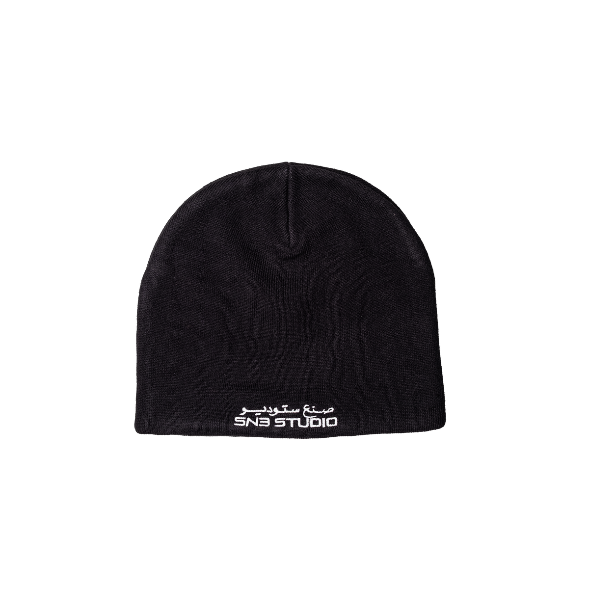 Rising Sun Logo Beanie